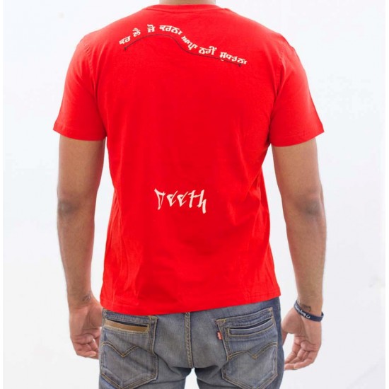 PAKKE DHEETH - PUNJABI T-Shirt (RED)