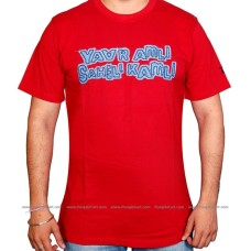 Yaar Amli Saheli Kamli T-Shirt (Red)