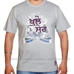 Khulle Sher T-Shirt (Grey)