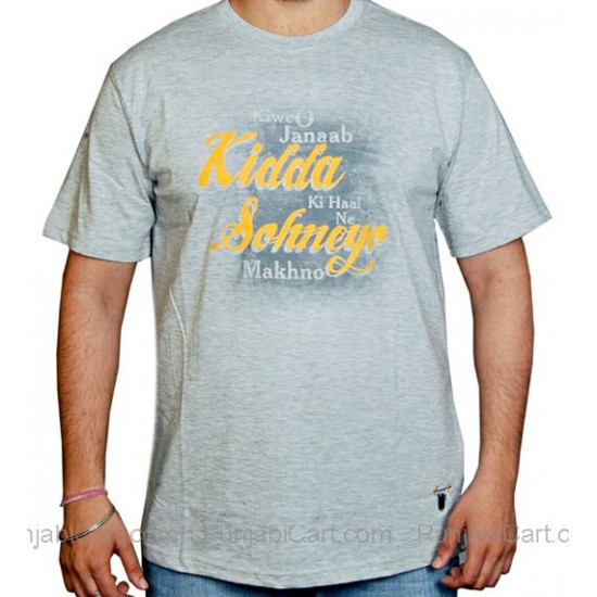 Kidda Sohneyo T-Shirt (Grey)