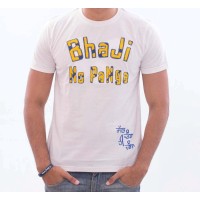 Bhaji No Panga T-Shirt (White)