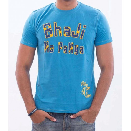 Bhaji No Panga T-Shirt (Turquoise)