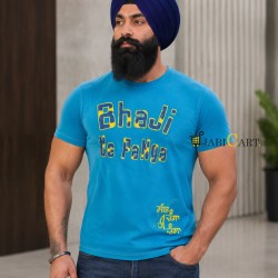 Bhaji No Panga T-Shirt (Turquoise)
