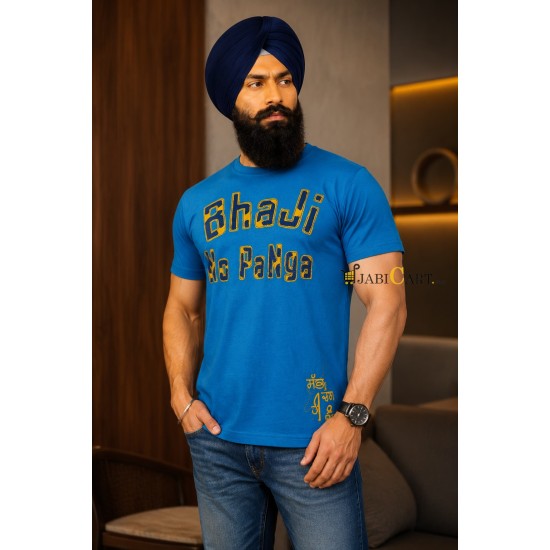 Bhaji No Panga T-Shirt (Turquoise)