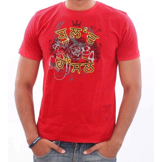 Buland Honsle T-Shirt (Red)