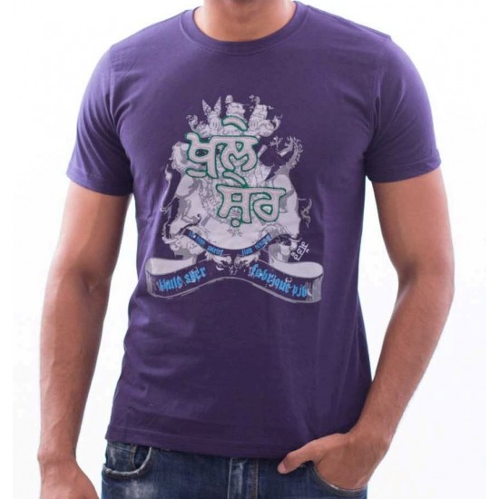 Khulle Sher T-Shirt (Indigo)