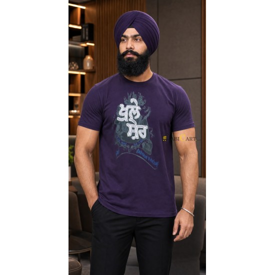Khulle Sher T-Shirt (Indigo)