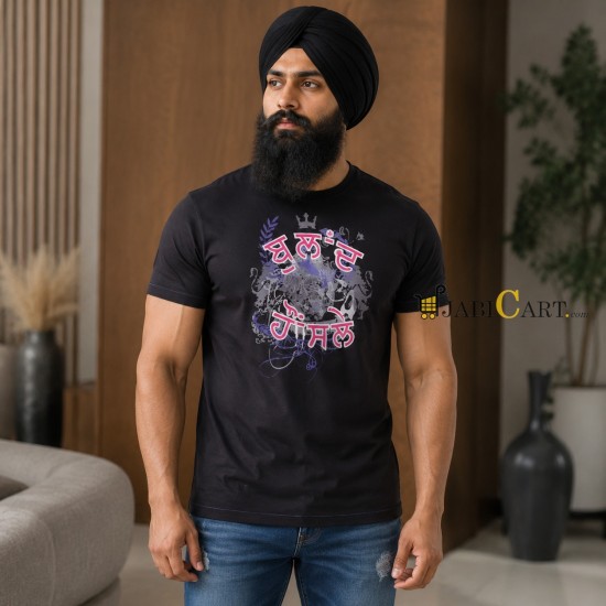 Buland Honsle T-Shirt (Black)