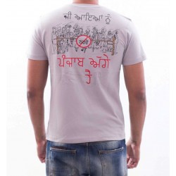 Welcome to Punjab T-Shirt (Grey)