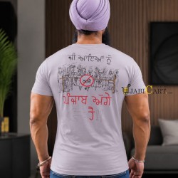 Welcome to Punjab T-Shirt (Grey)