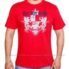 DEG TEGH FATEH T-Shirt (Red)