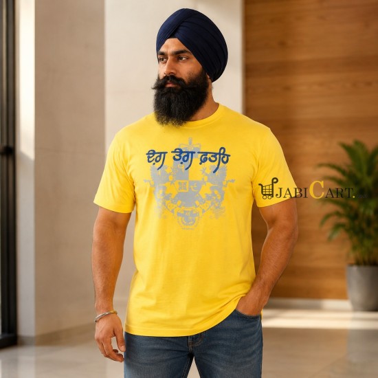 DEG TEGH FATEH T-Shirt (Yellow)