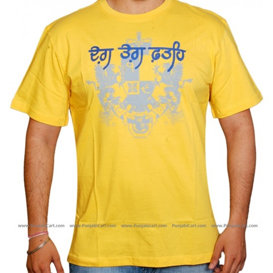 DEG TEGH FATEH T-Shirt (Yellow)