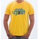 Pure Punjabi T-Shirt (Yellow)