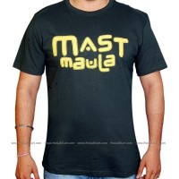 Mast Maula T-Shirt ( Olive )