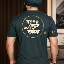 Mast Maula T-Shirt ( Olive )