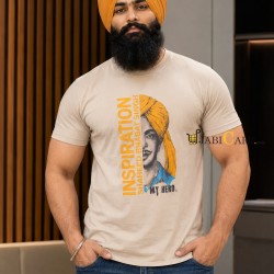 Bhagat Singh Inspiration (Khaki)