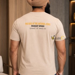 Bhagat Singh Inspiration (Khaki)