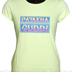Patakha Guddi (Pista Green)