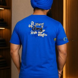 Gabru T-Shirt (Royal Blue)