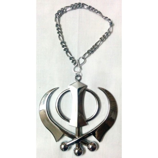 Khanda (Nickel)