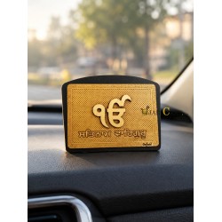 Ek Onkar (Bani Stand)