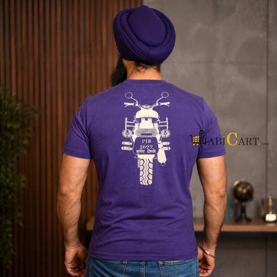 Bullet T-Shirt (Indigo)