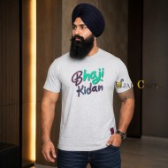 Bhaji Kidan (Grey)