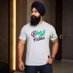 Bhaji Kidan (Grey)