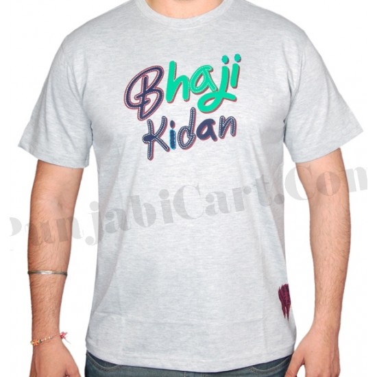 Bhaji Kidan (Grey)