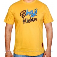 Bhaji Kidan (Mustard)