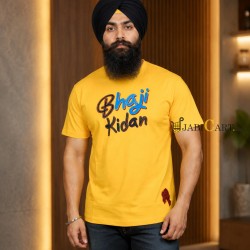 Bhaji Kidan (Mustard)