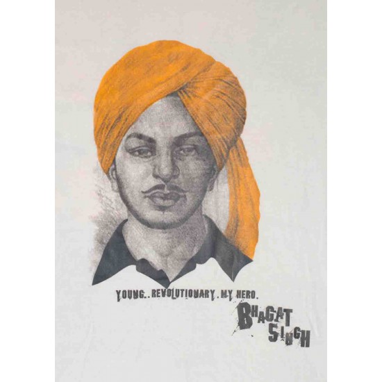 Revolutionary Bhagat Singh Wall Poster / Frame – Peacockride
