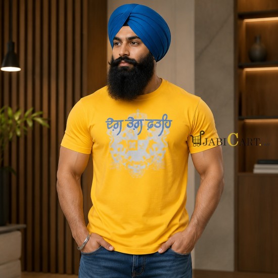 DEG TEGH FATEH T Shirt (Mustard)