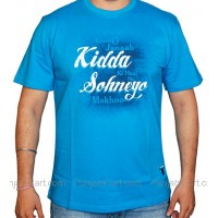 Kidda Sohneyo T-Shirt (Turquoise)