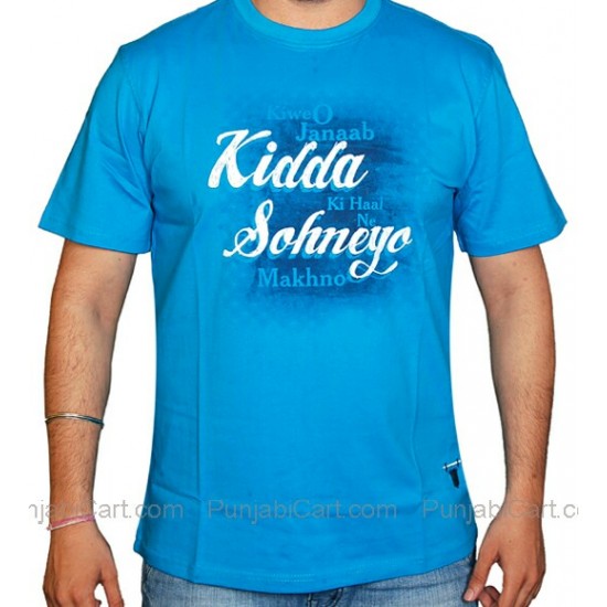 Kidda Sohneyo T-Shirt (Turquoise)