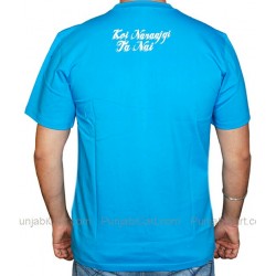 Kidda Sohneyo T-Shirt (Turquoise)