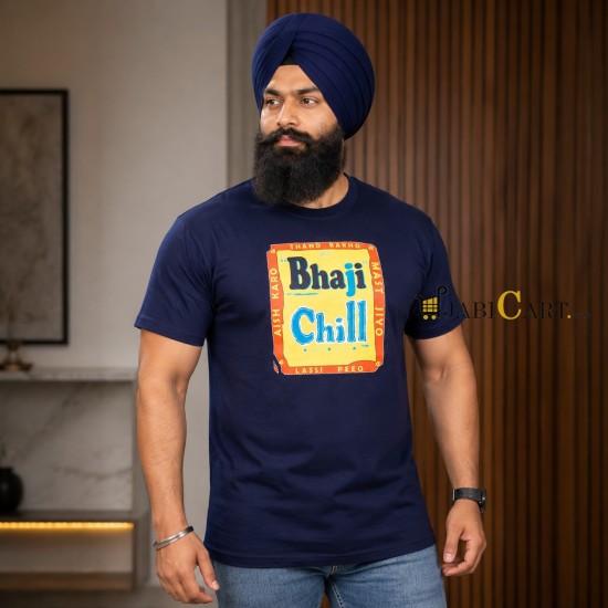Bhaji Chill