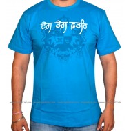 DEG TEGH FATEH T-Shirt (Turquoise)