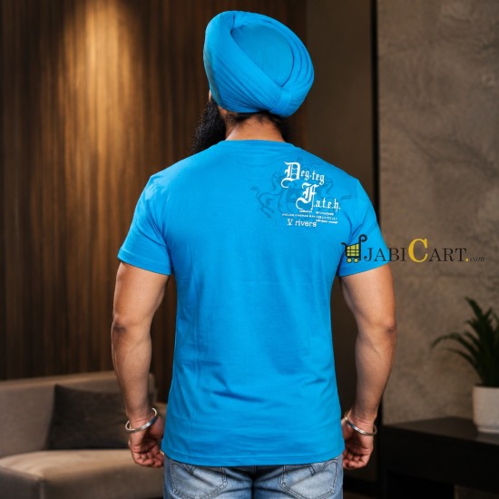 DEG TEGH FATEH T-Shirt (Turquoise)