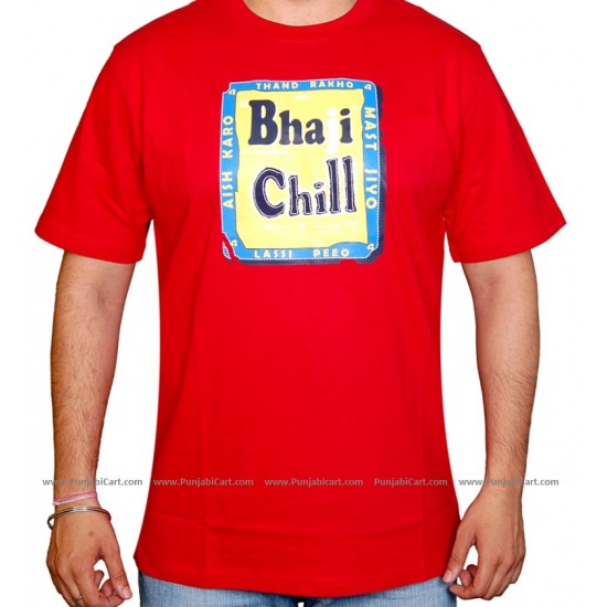 Bhaji Chill (Red)