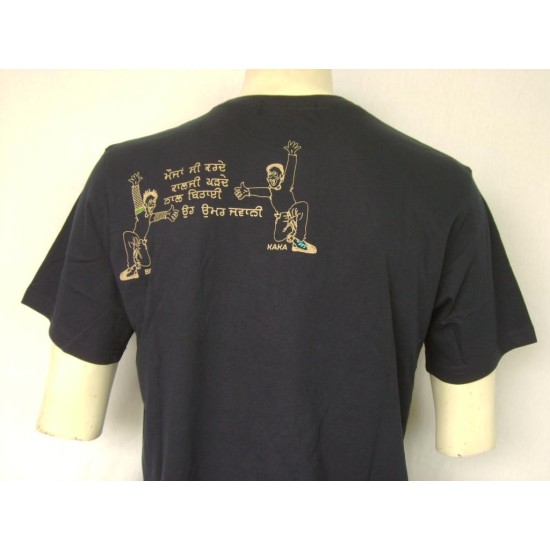 Yaar Anmulle T-Shirt (Navy)