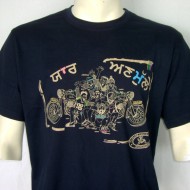 Yaar Anmulle T-Shirt (Navy)