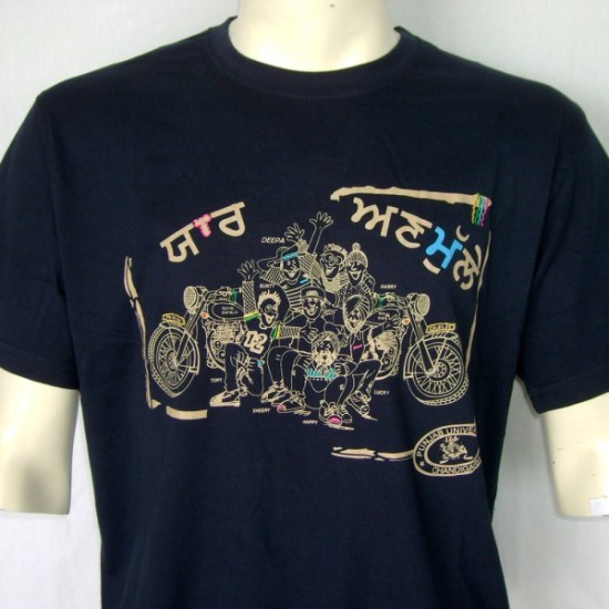 Yaar Anmulle T-Shirt (Navy)