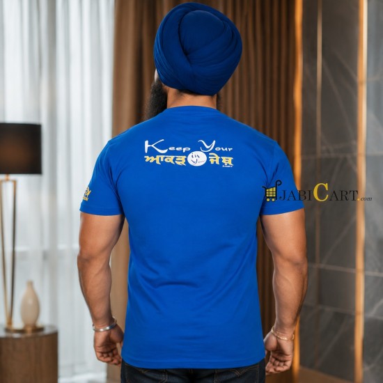 Chal Oye T-Shirt (Royal Blue)