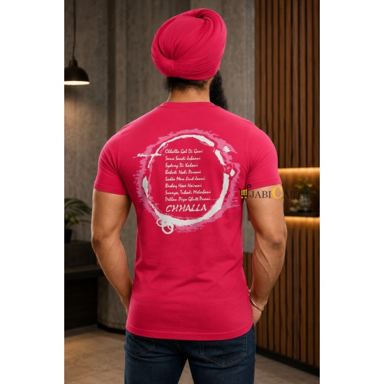 Challa T-Shirt (Red)