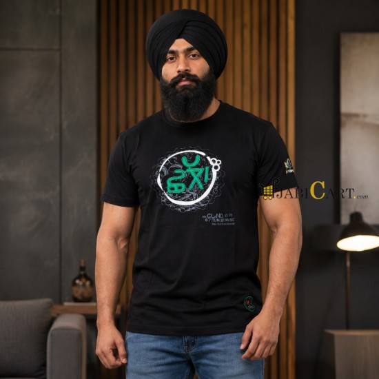 Challa T-Shirt (Black)