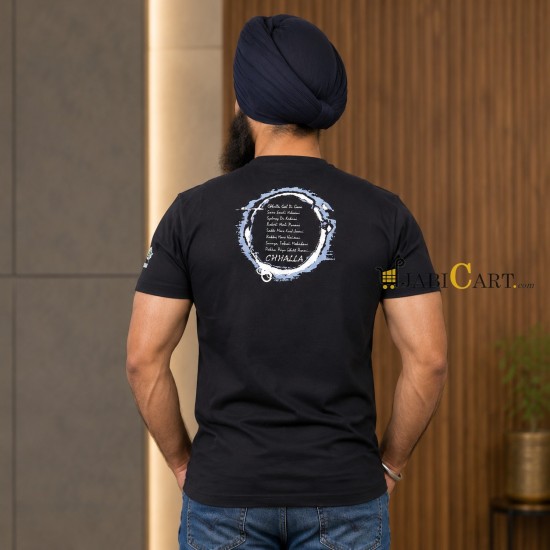 Challa T-Shirt (Black)