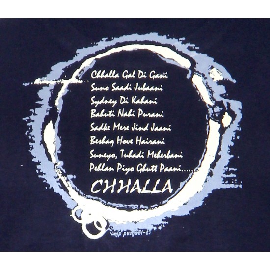 Challa T-Shirt (Black)
