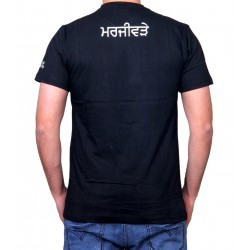 Raakhe Kaum De T-Shirt (Black)